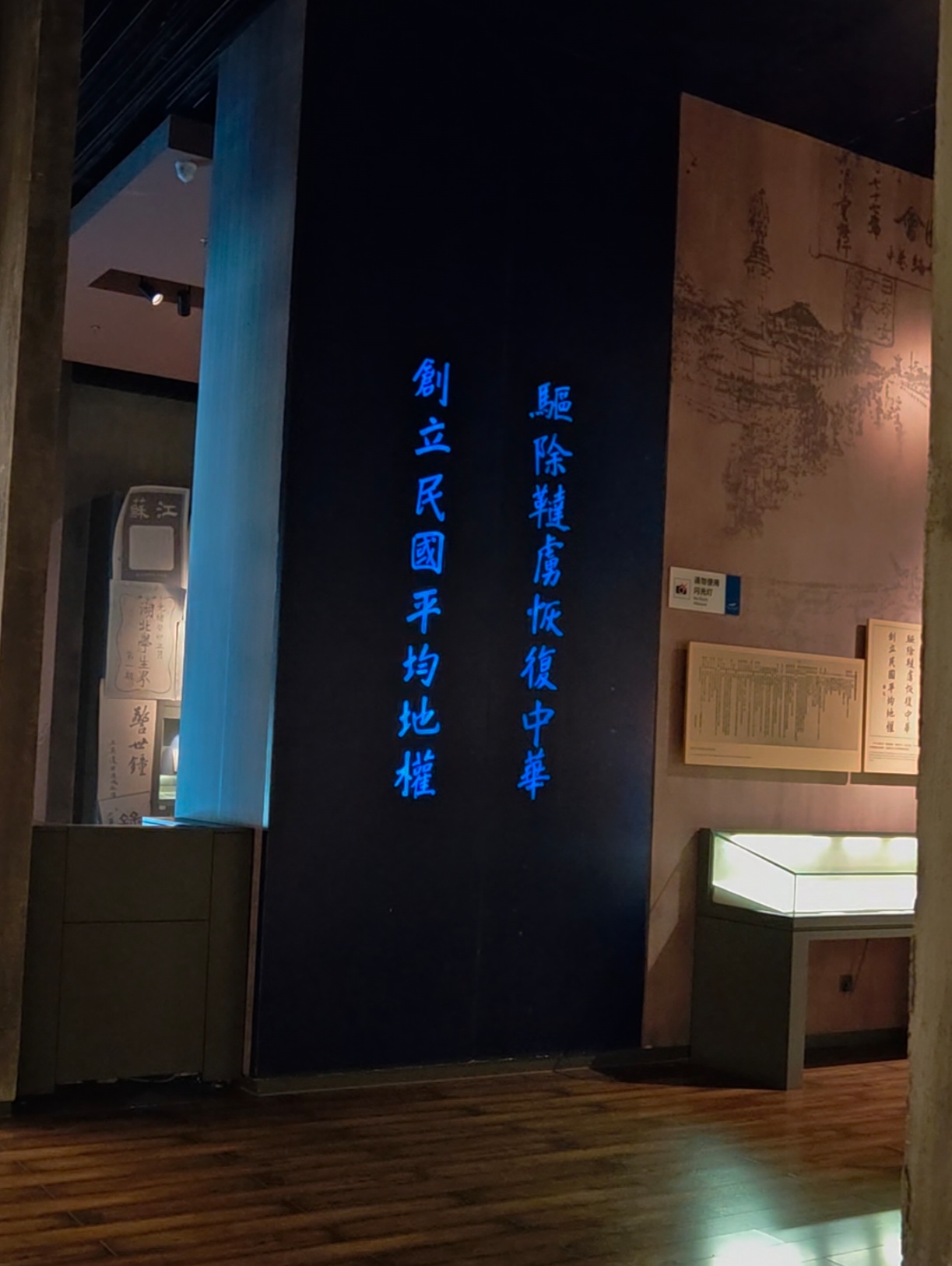 Betvictor中文版