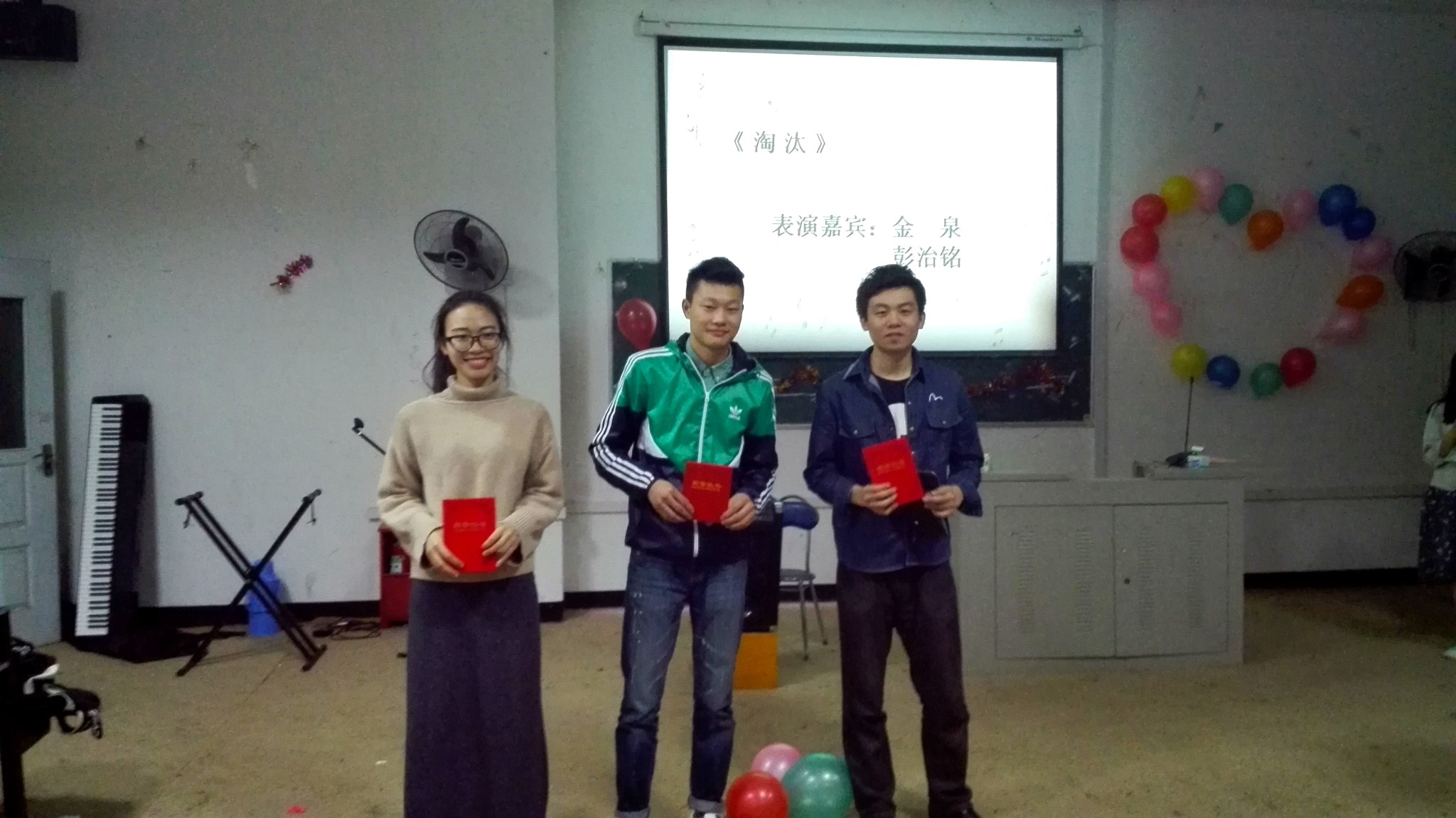 Betvictor中文版