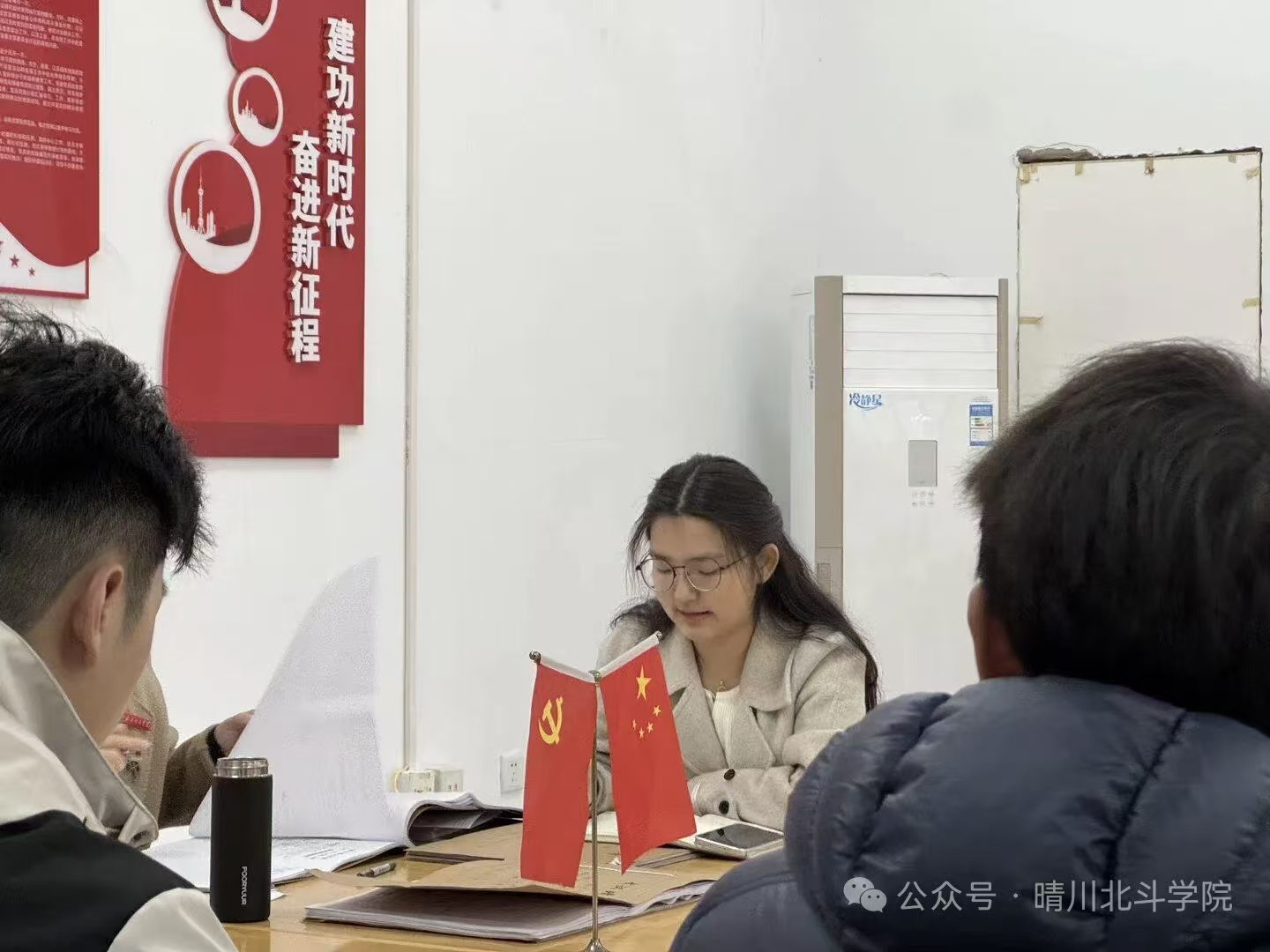 Betvictor中文版