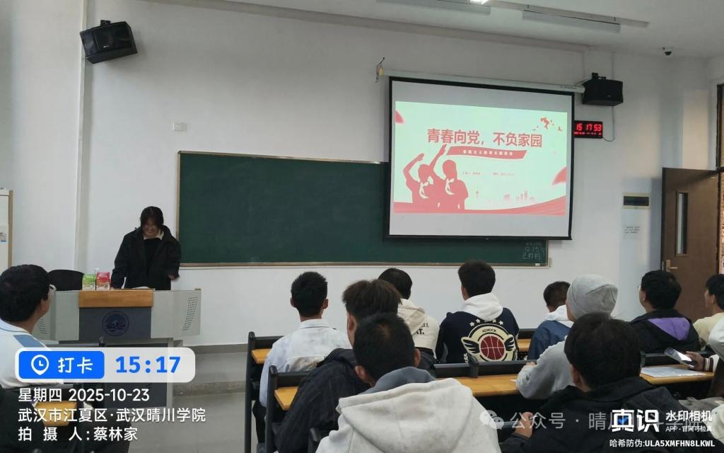 Betvictor中文版