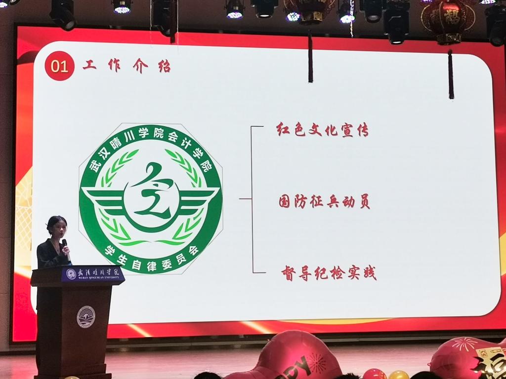 Betvictor中文版