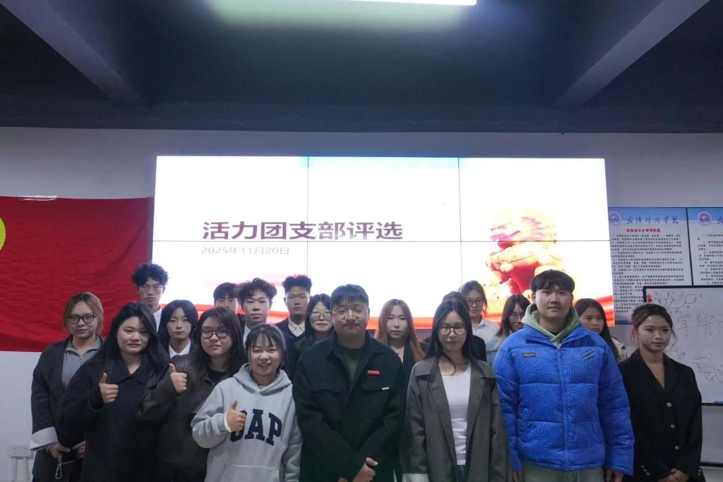 Betvictor中文版