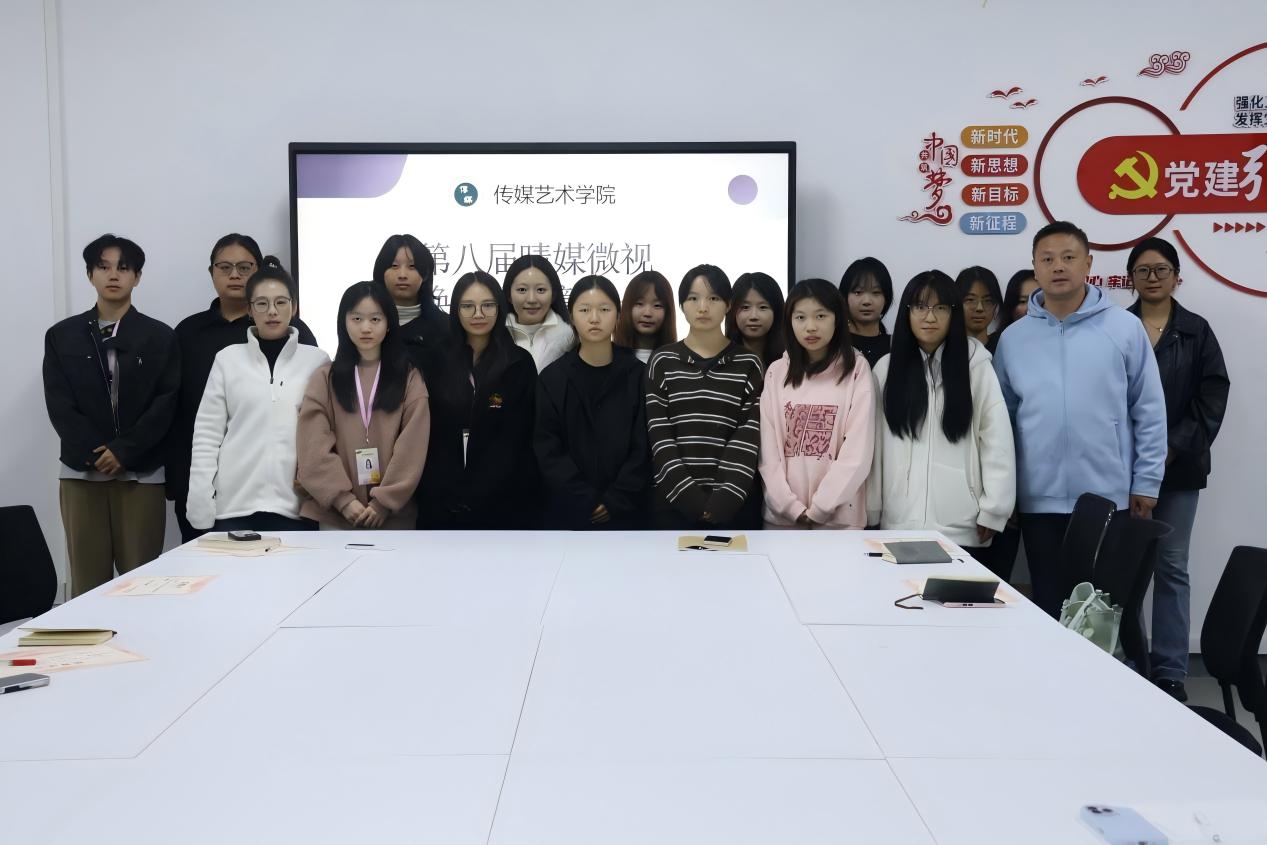 Betvictor中文版