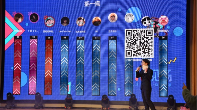 Betvictor中文版