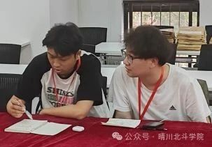 Betvictor中文版