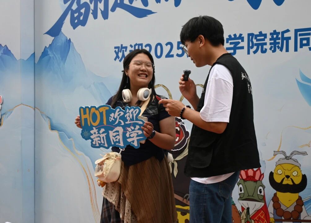 Betvictor中文版