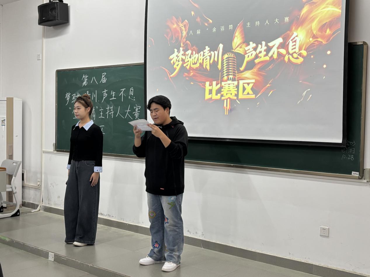 Betvictor中文版