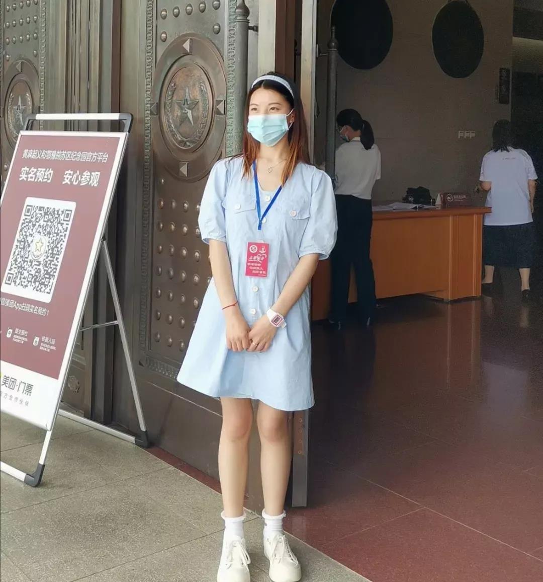20F1C