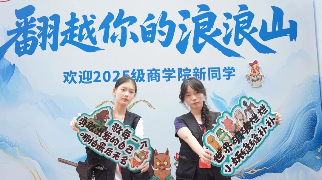 Betvictor中文版