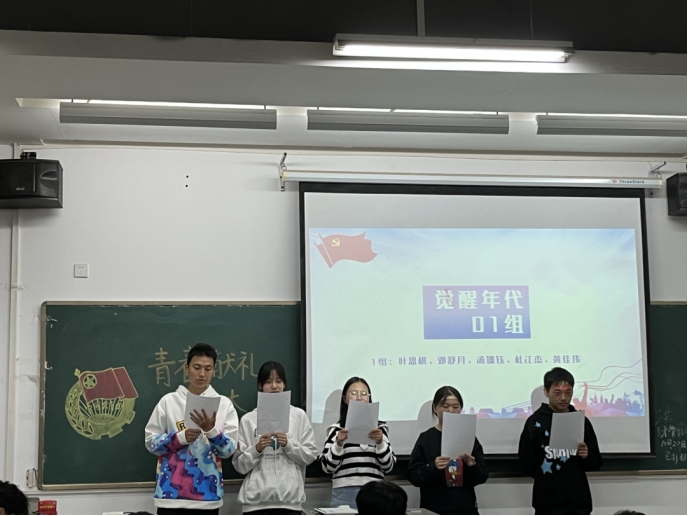 Betvictor中文版