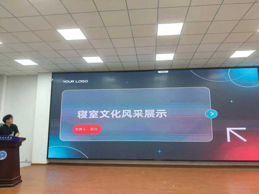 Betvictor中文版