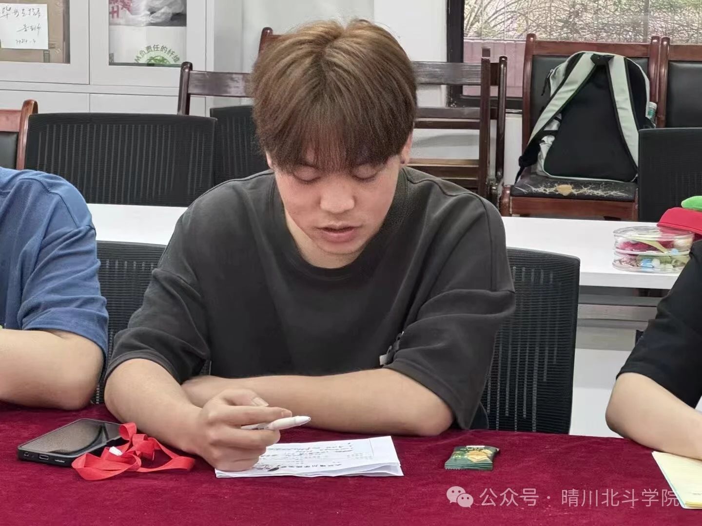 Betvictor中文版