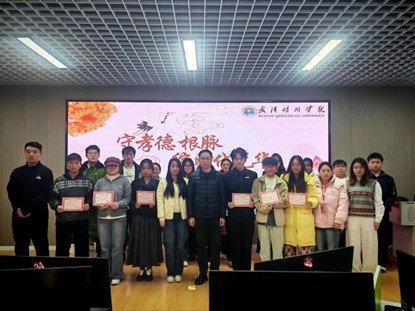 Betvictor中文版
