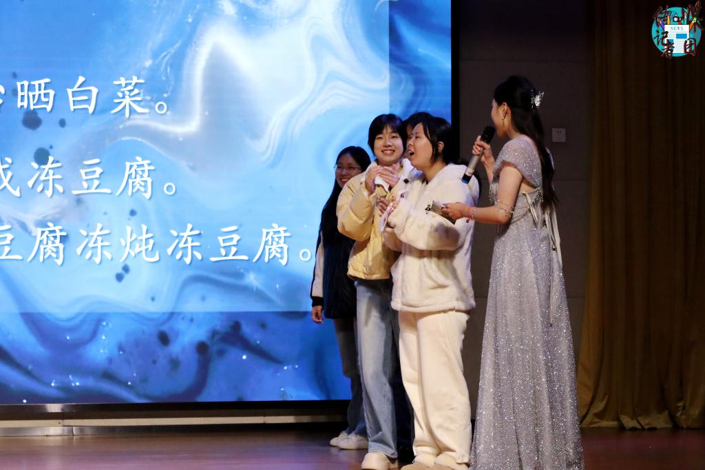 Betvictor中文版