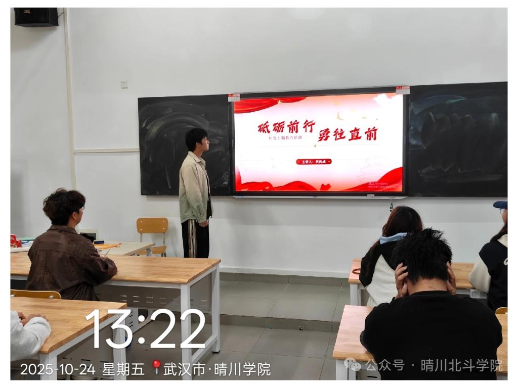 Betvictor中文版