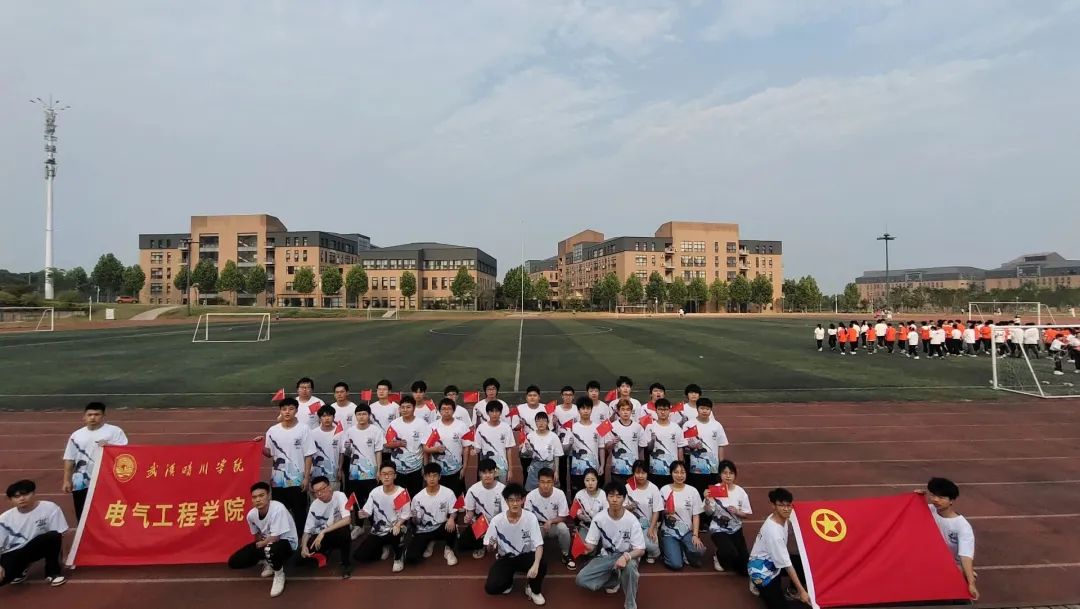 Betvictor中文版