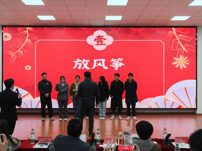 Betvictor中文版