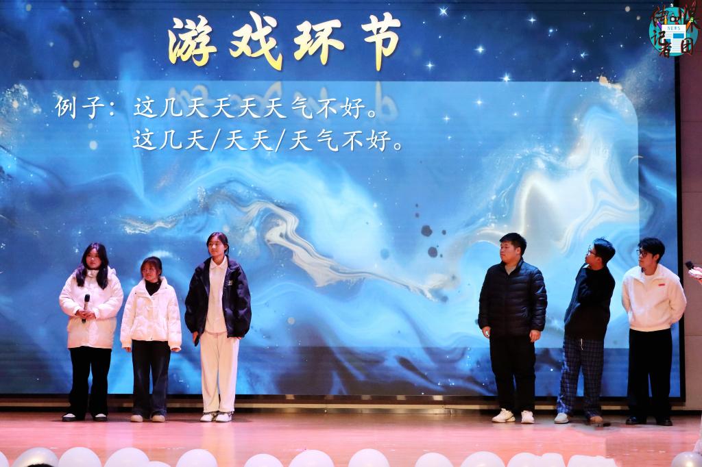 Betvictor中文版