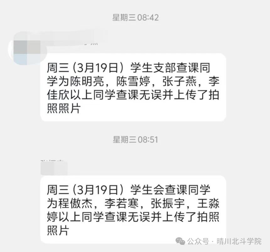 Betvictor中文版