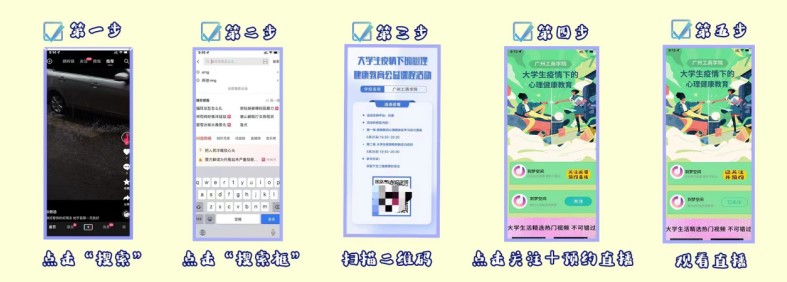 Betvictor中文版