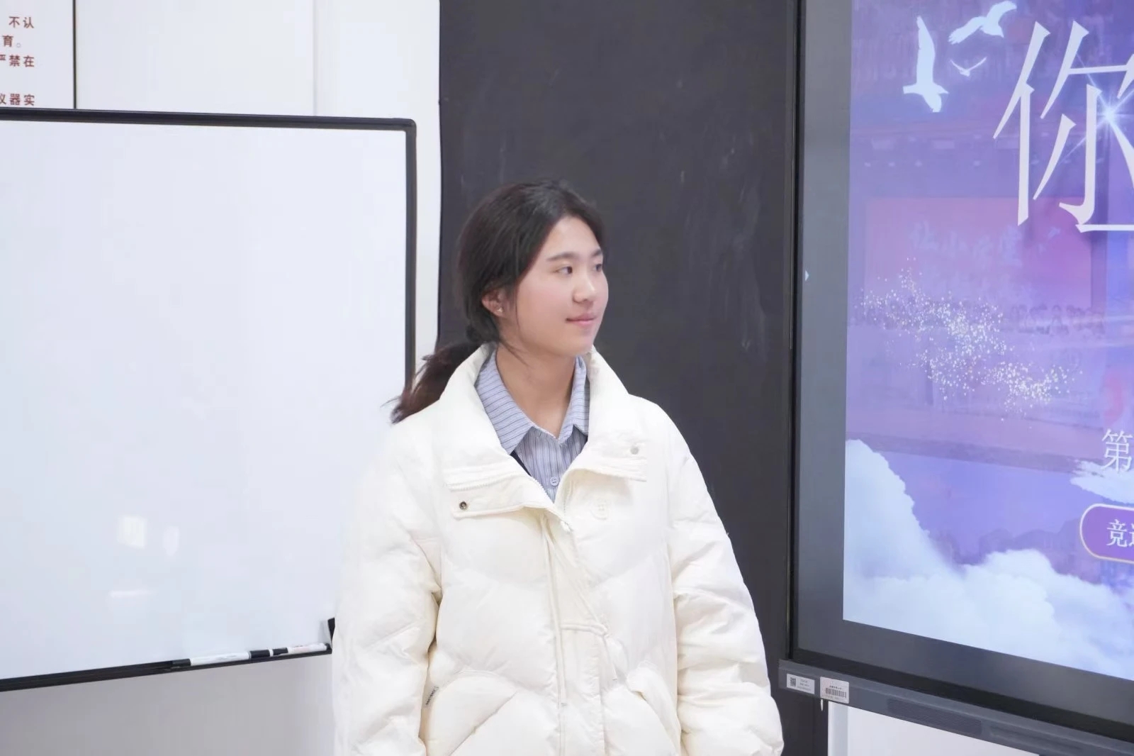 Betvictor中文版