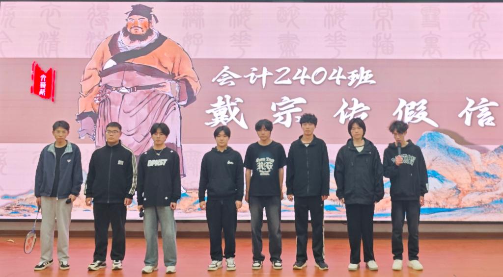 Betvictor中文版