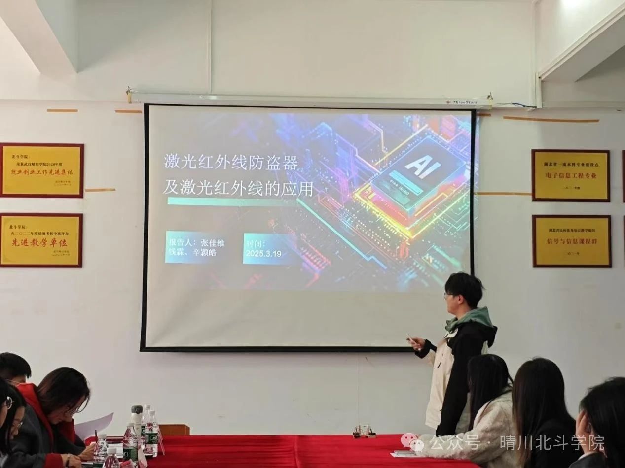 Betvictor中文版