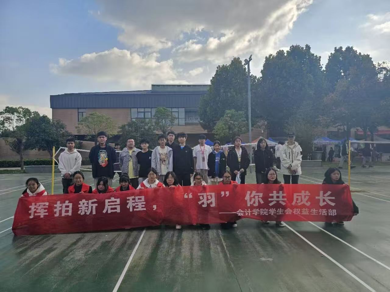 Betvictor中文版