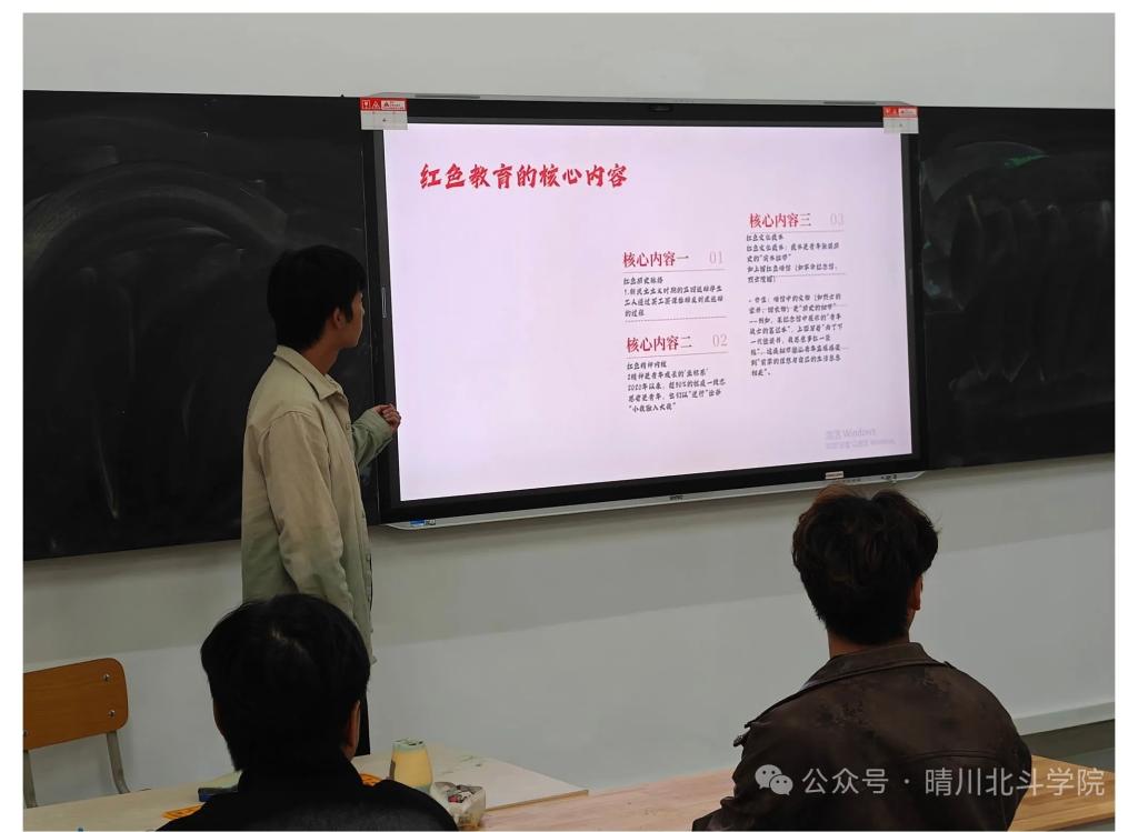 Betvictor中文版