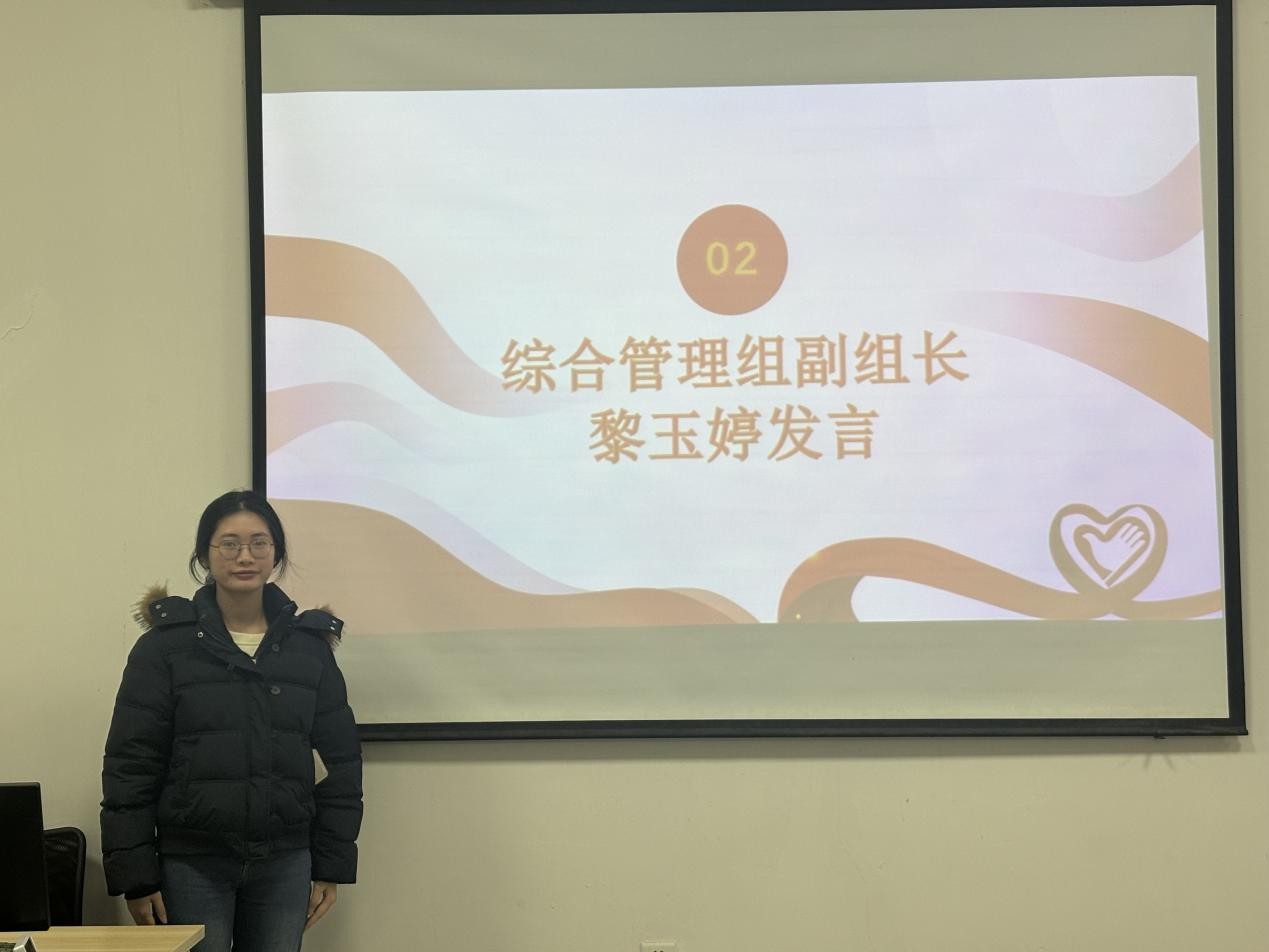 Betvictor中文版