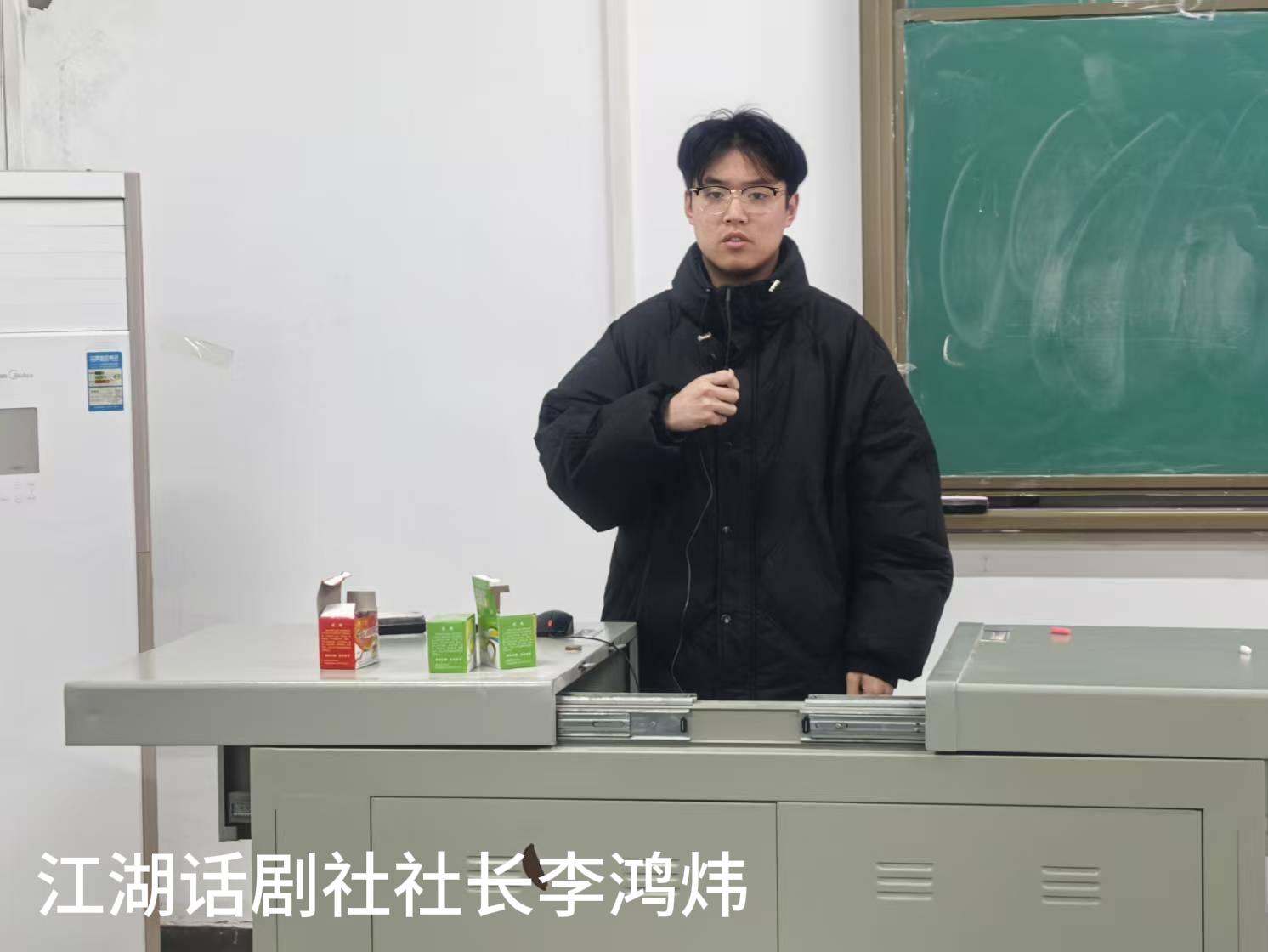 Betvictor中文版