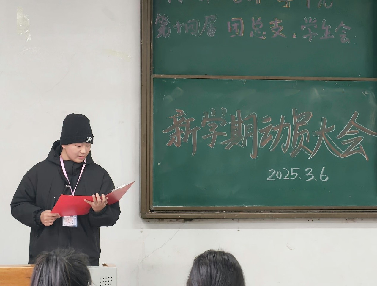 Betvictor中文版
