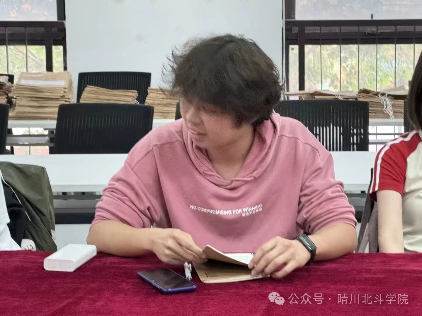 Betvictor中文版