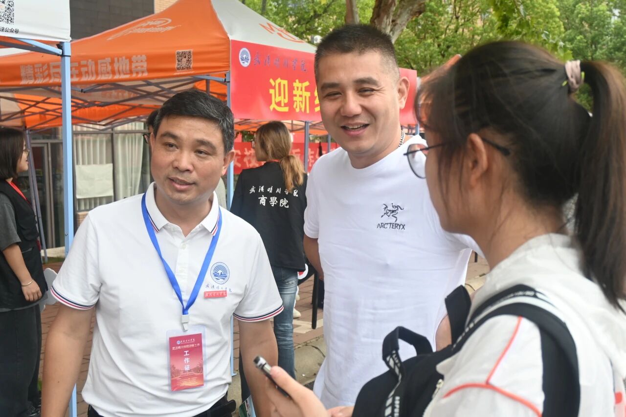 Betvictor中文版