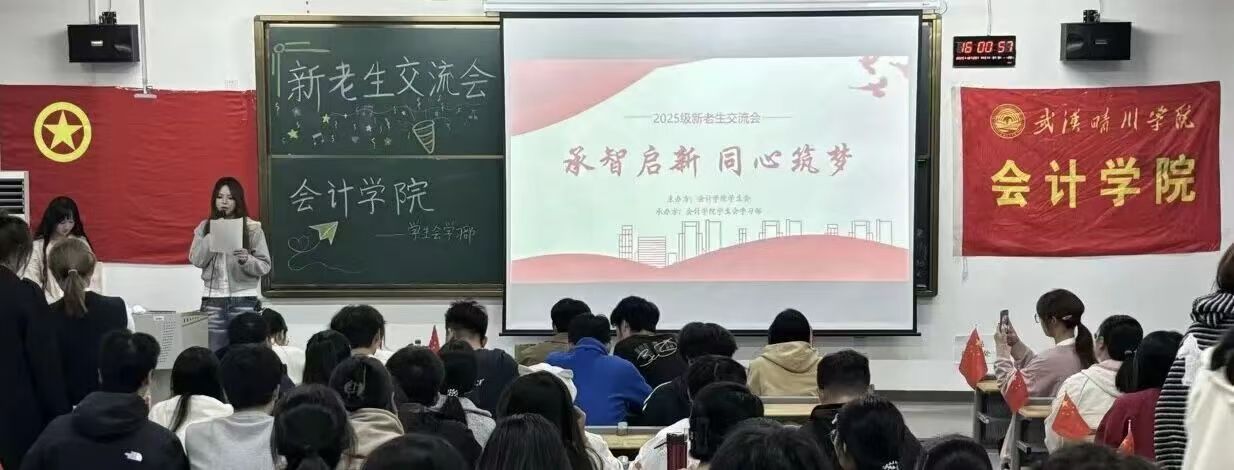 Betvictor中文版