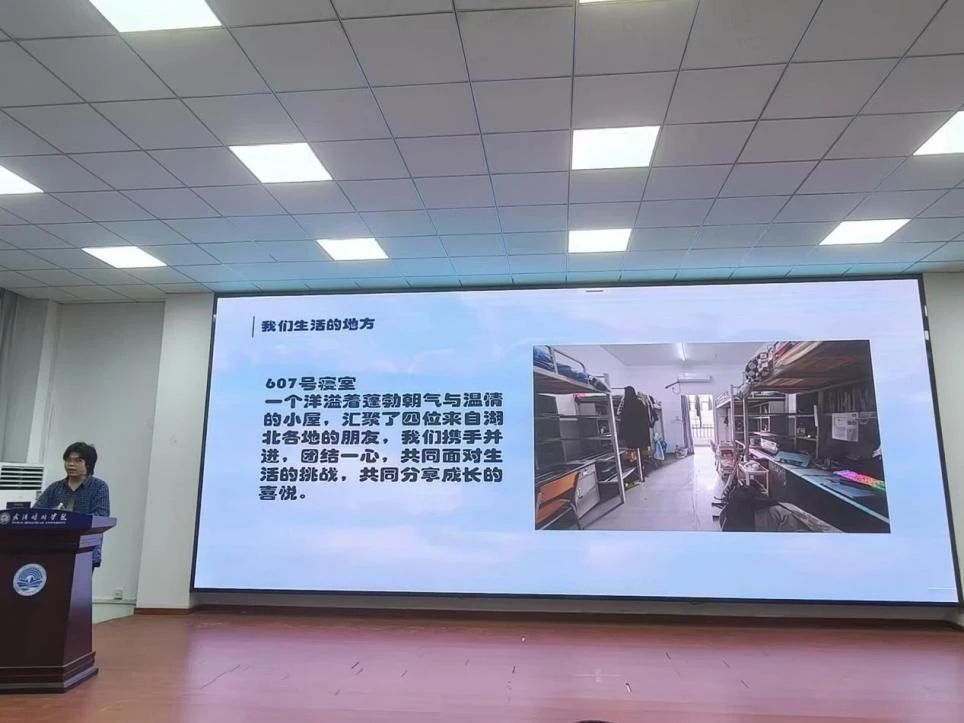 Betvictor中文版