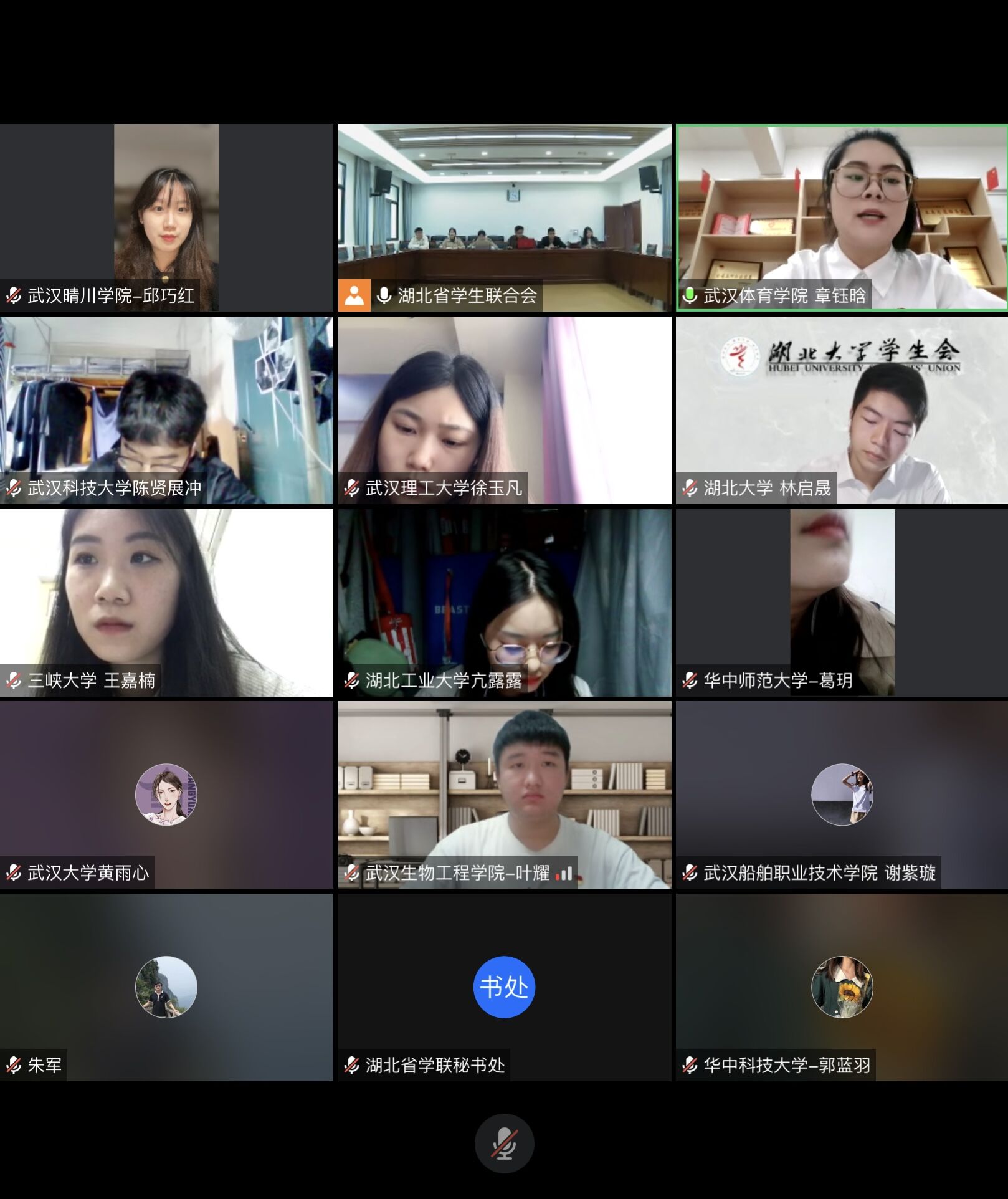 Betvictor中文版