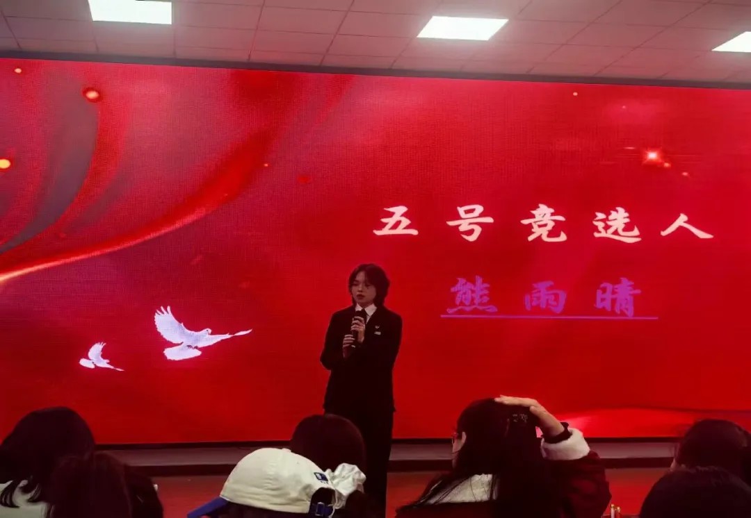 Betvictor中文版