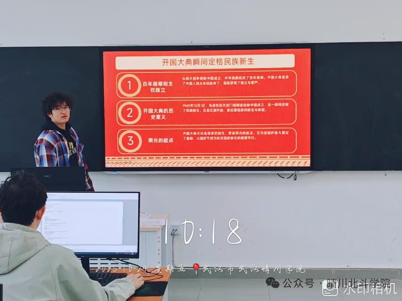 Betvictor中文版