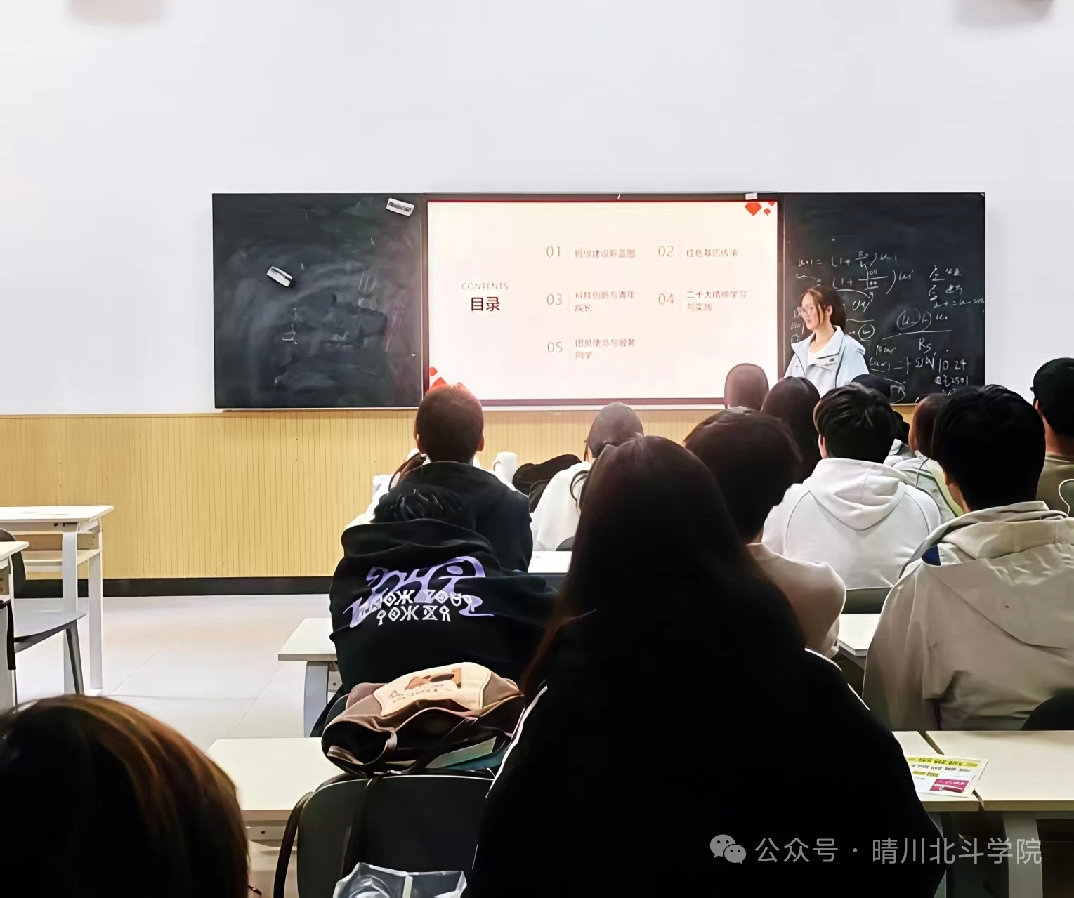 Betvictor中文版