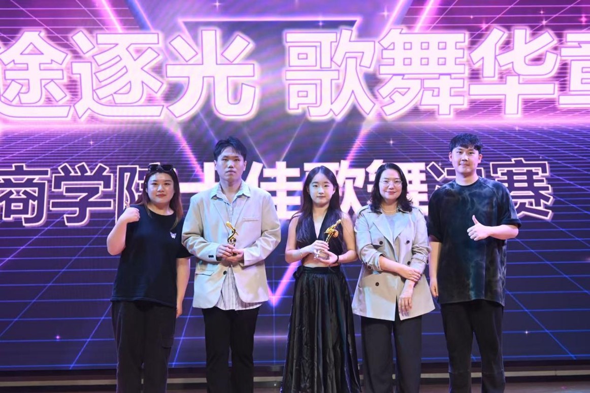 Betvictor中文版