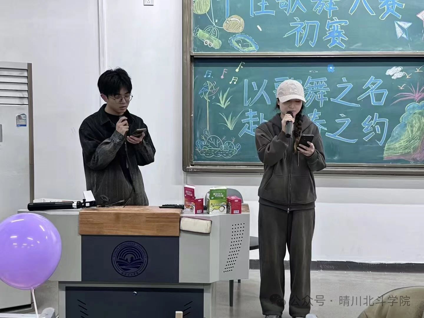 Betvictor中文版