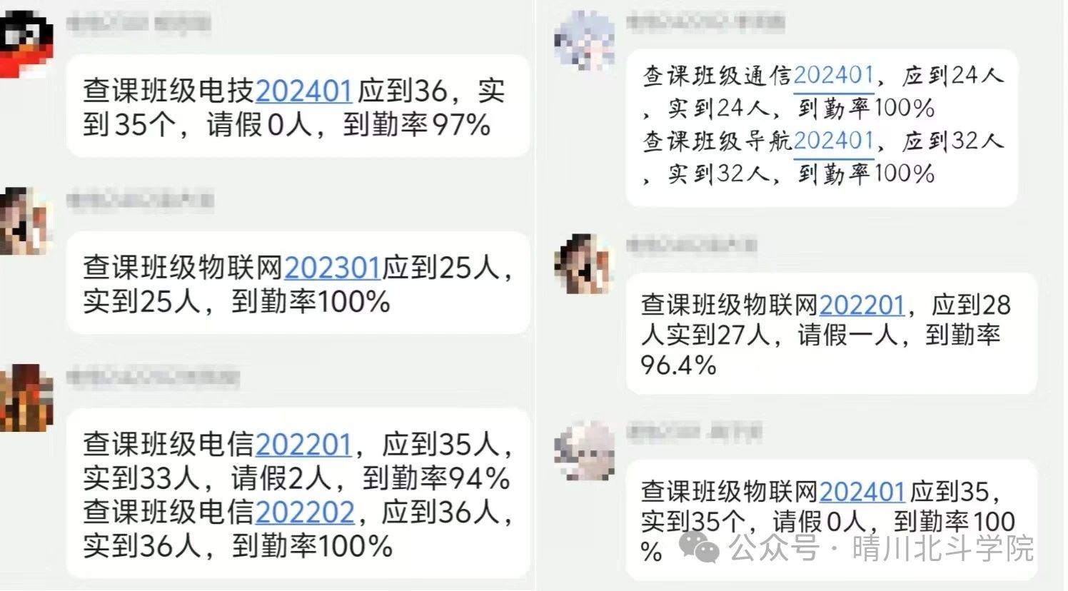 Betvictor中文版