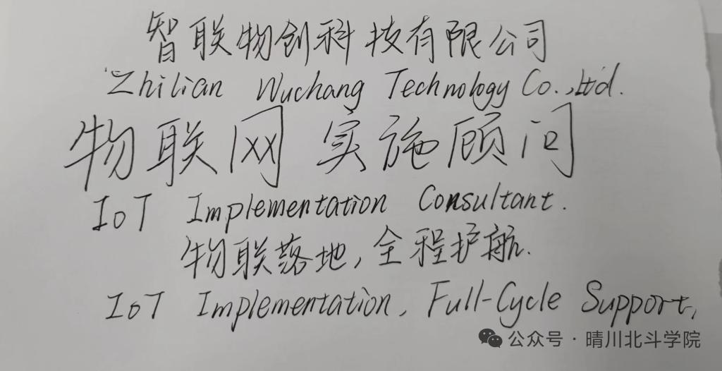 Betvictor中文版